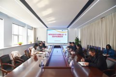 市外辦黨組書記、主任裴梅一行到公司走訪調(diào)研