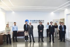 格魯吉亞、亞美尼亞駐華